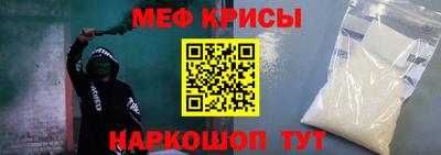 первитин Свободный