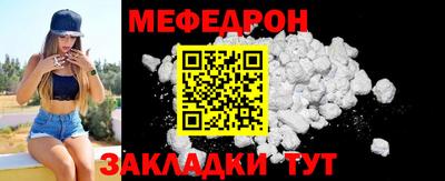 дистиллят марихуана Рыбинск