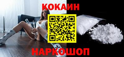 дистиллят марихуана Рыбинск