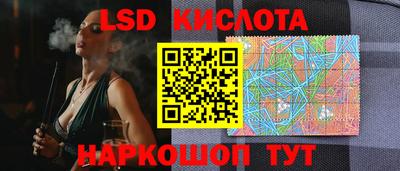 первитин Свободный