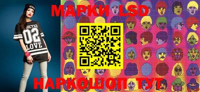 дистиллят марихуана Рыбинск