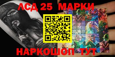 дистиллят марихуана Рыбинск