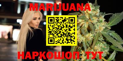 стаф Севастополь