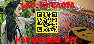 MDMA Premium VHQ Северобайкальск