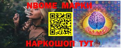 MDMA Premium VHQ Северобайкальск