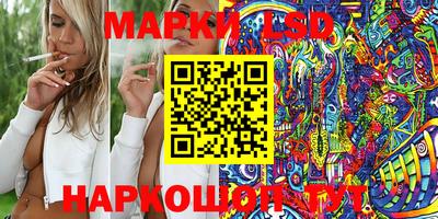 мефедрон мука Рузаевка