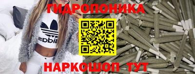 COCAINE Рязань