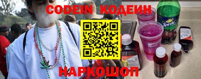 дистиллят марихуана Рыбинск