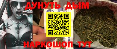 MDMA Premium VHQ Северобайкальск