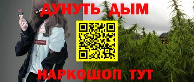COCAINE Рязань