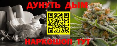 MDMA Premium VHQ Северобайкальск