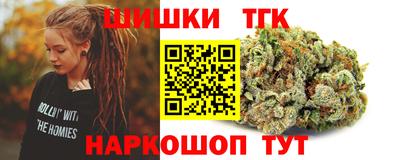 MDMA Premium VHQ Северобайкальск