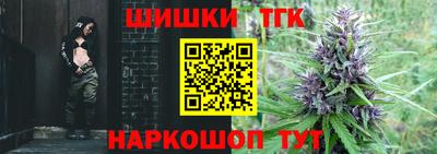 MDMA Premium VHQ Северобайкальск