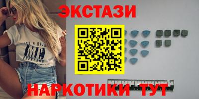 дистиллят марихуана Рыбинск