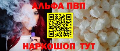 первитин Свободный