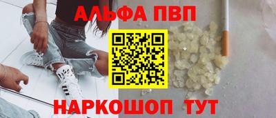 MDMA Premium VHQ Северобайкальск