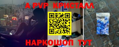 MDMA Premium VHQ Северобайкальск
