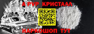 первитин Свободный