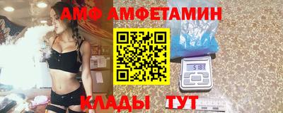 дистиллят марихуана Рыбинск