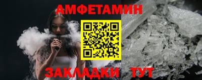 первитин Свободный