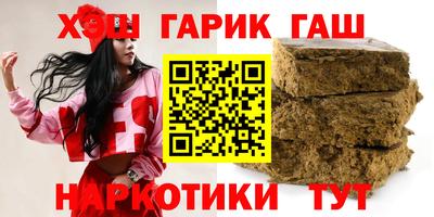 MDMA Premium VHQ Северобайкальск
