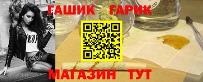 стаф Севастополь