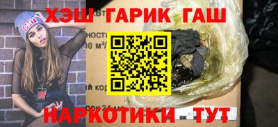первитин Свободный