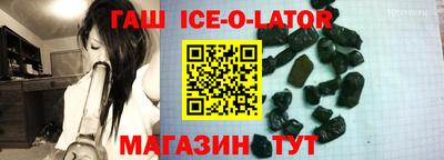 COCAINE Рязань