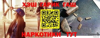 первитин Свободный