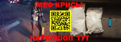 MDMA Premium VHQ Северобайкальск
